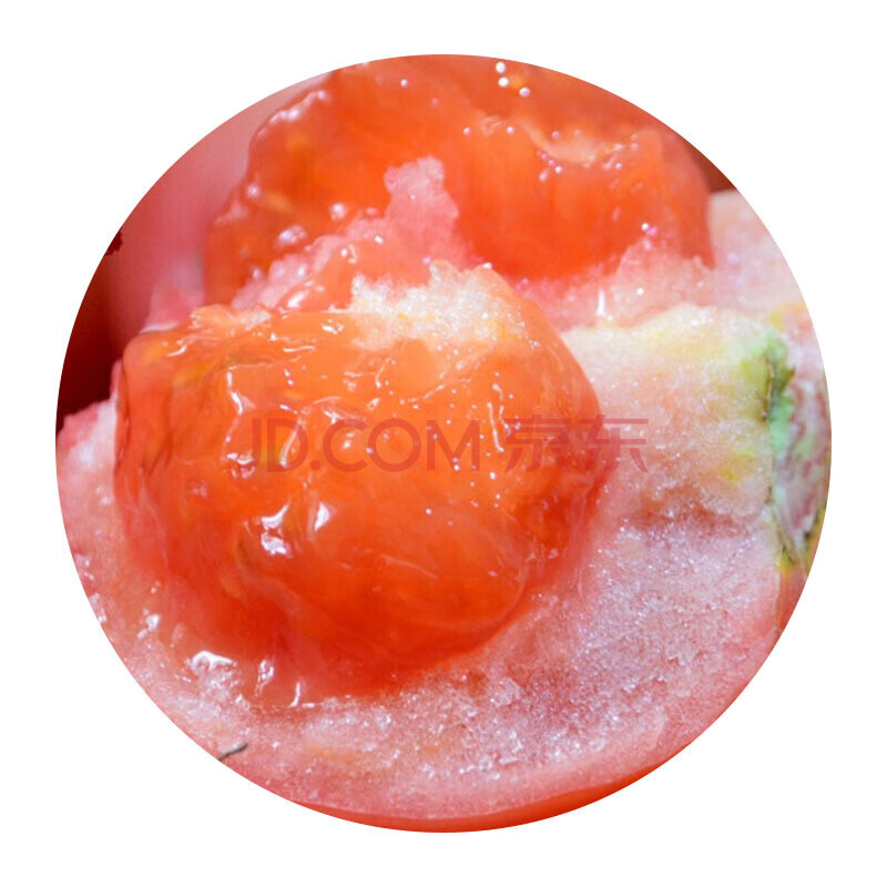 沙瓤西红柿新鲜番茄自然熟农家5斤不催熟新鲜水果粉柿子