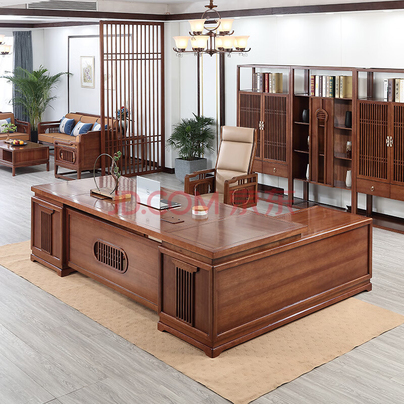 轶派家具新中式大班台实木老板桌董事长办公桌总裁书桌老板办公桌椅