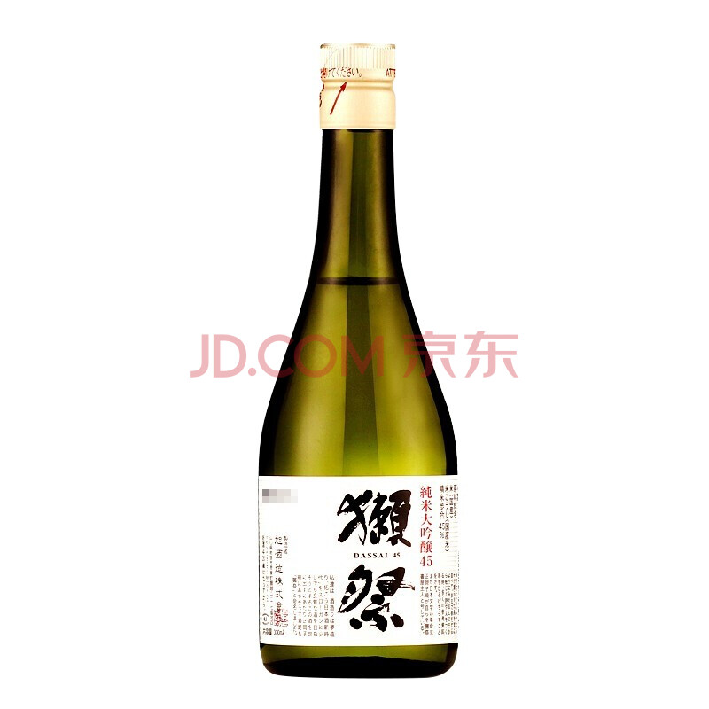 【入会有礼】獭祭日本清酒进口洋酒 獭祭45纯米大吟酿清酒300ml