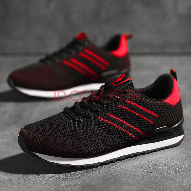 帅克威时尚跑步运动休闲男鞋子 阿甘男士百搭低帮防滑耐磨韩版潮流 黑