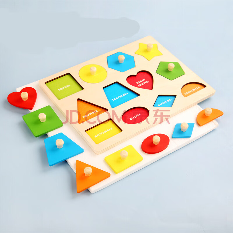 蒙氏早教手抓板拼图积木儿童认知字母数字动物蔬菜镶嵌木板玩具1一2岁
