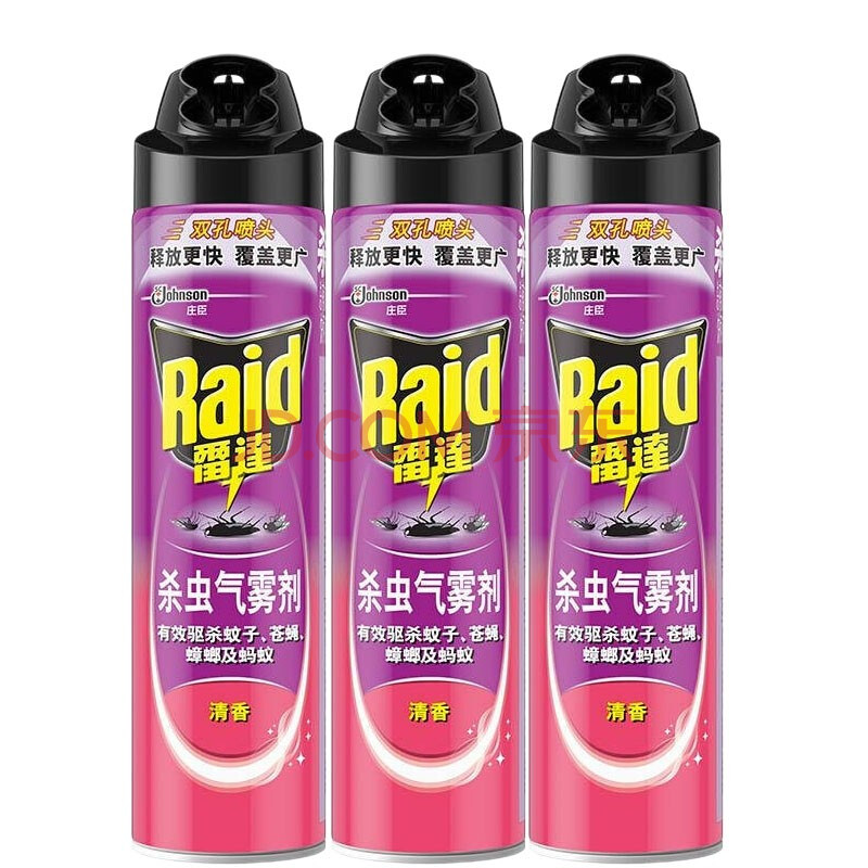 雷达杀虫气雾剂 清香型600ml 杀蟑 杀飞虫 杀虫剂 灭蟑苍蝇 家用灭虫