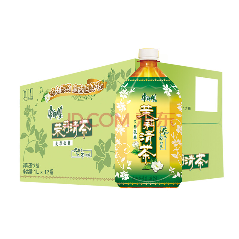 康师傅茉莉清茶1l*12茉莉茶瓶装饮料清香浪漫整箱