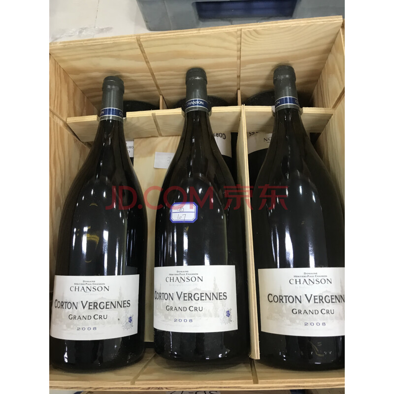 标的24-32：白葡萄酒CORTON VERGENNES 等一批酒