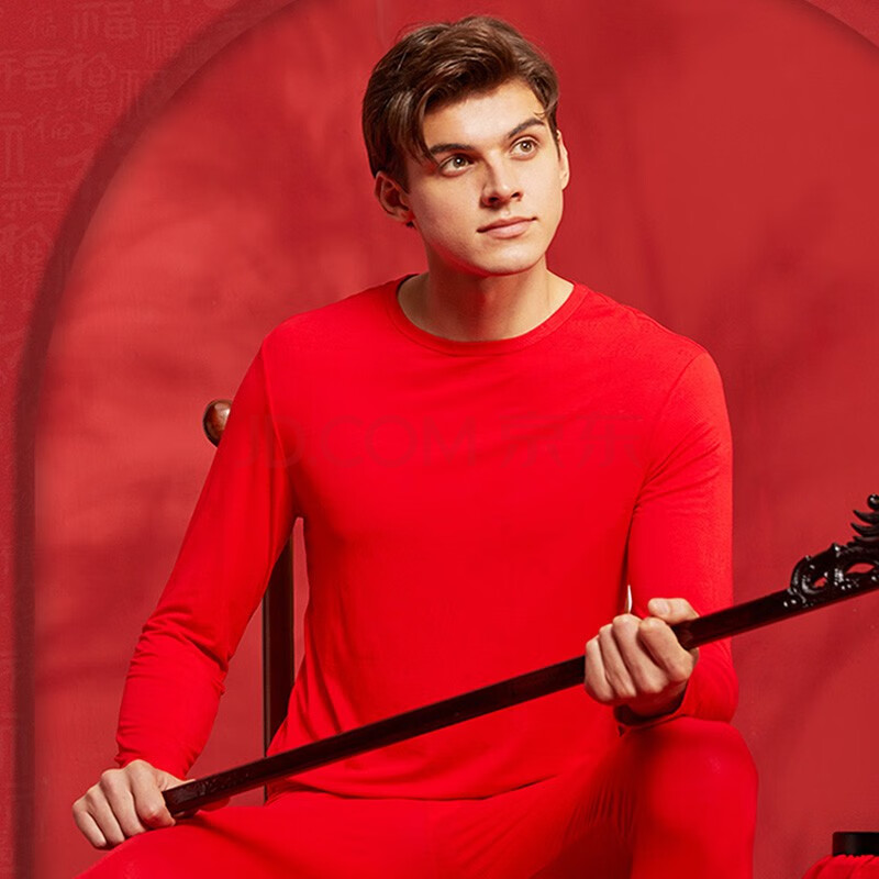 柒牌保暖内衣套装男莫代尔薄款无痕本命年结婚红色秋衣秋裤两件套 本