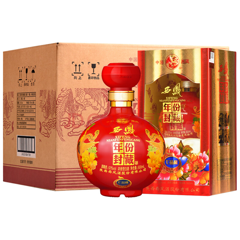 西鳳酒 年份封藏酒 u品藏 52度濃香型白酒 500ml*6 整箱裝(內含禮品袋