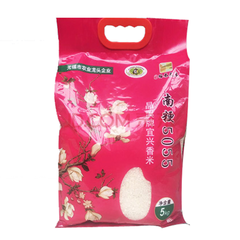 杨巷三品 晶溪 南粳5055 2020大米 杨巷大米 晶溪香米5kg/袋新包装