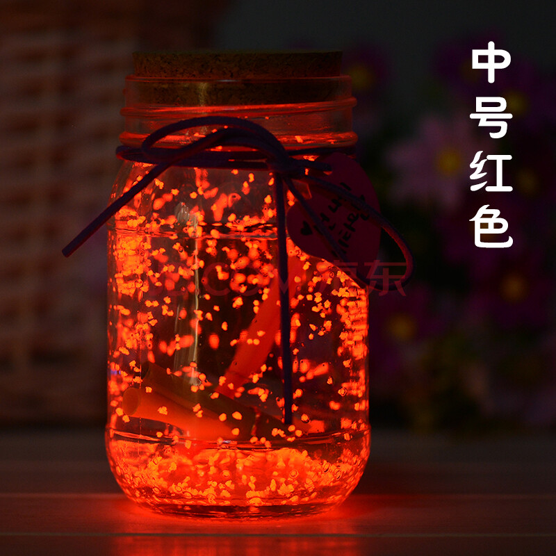 女生大号漂流瓶夜光许愿瓶木塞玻璃瓶520礼物送女友朋友闺蜜 中号红色