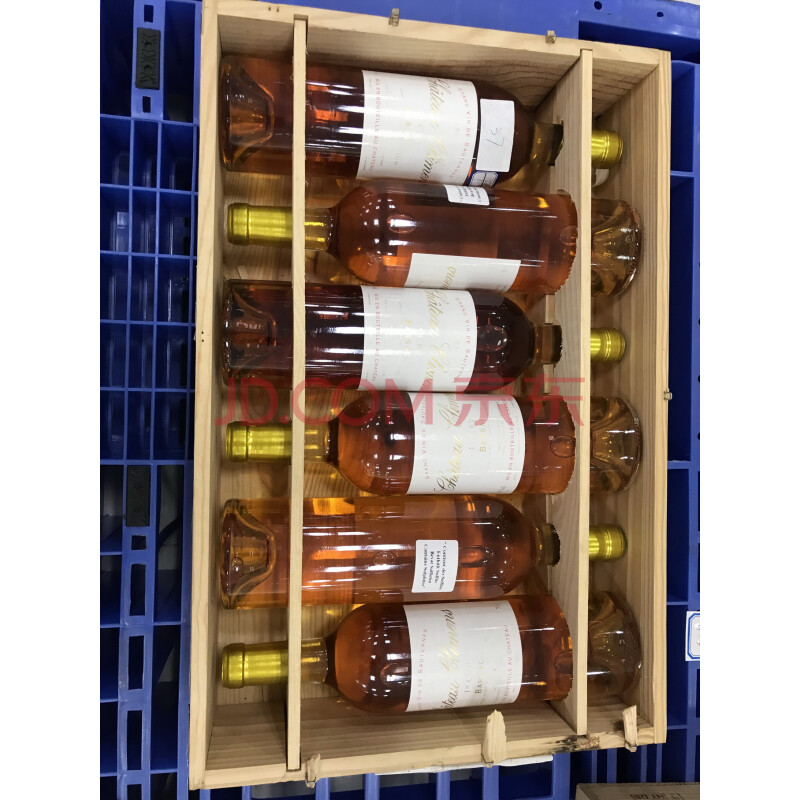 标的24-37：白葡萄酒 GRAND VIN DE SAUTERNES等一批酒