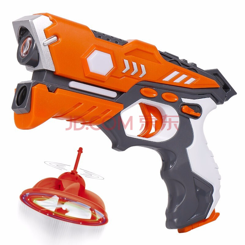 (单枪)橙色枪 飞碟【图片 价格 品牌 报