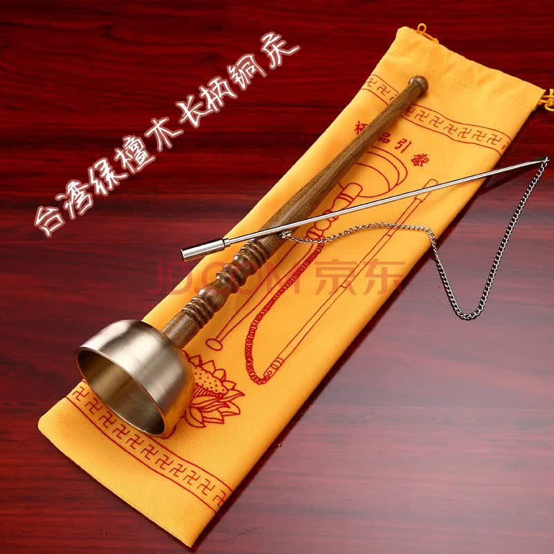 七宝莲 台湾长柄引庆绿檀木纯铜磬寺庙法会法器佛教用品家用早晚课
