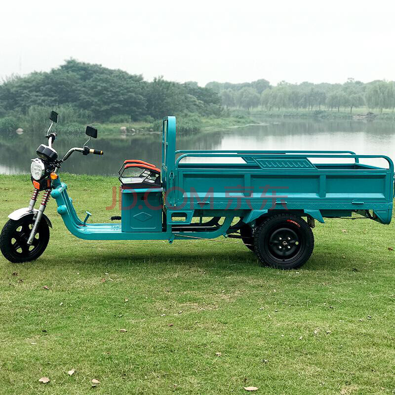 电动三轮车四轮双排拉货载重半封闭带斗电瓶车 1.5*1米 32a超威 60v