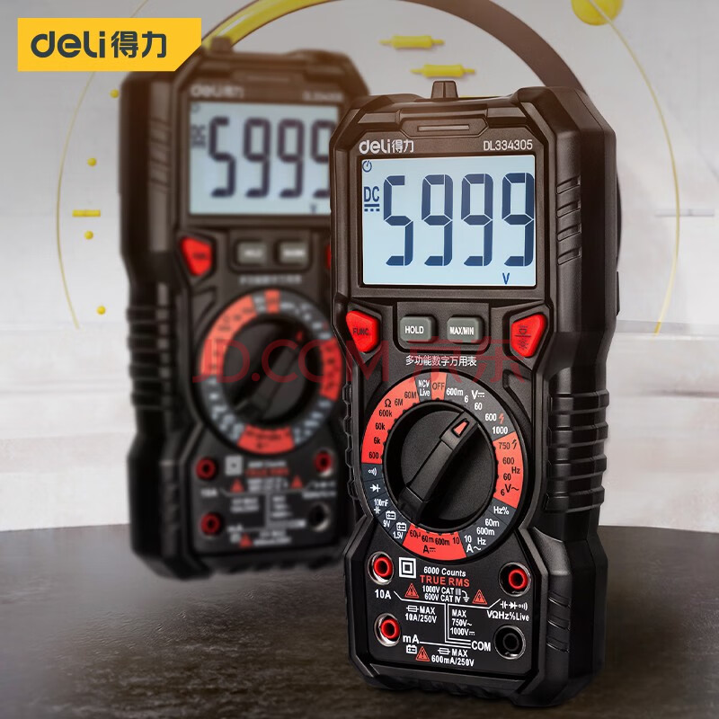 得力deli工具万用表万能表数显高精度数字钳形智能迷你笔式自动量程多
