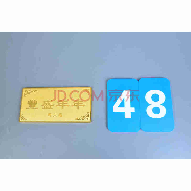 48-WJS022-黄色金属物
