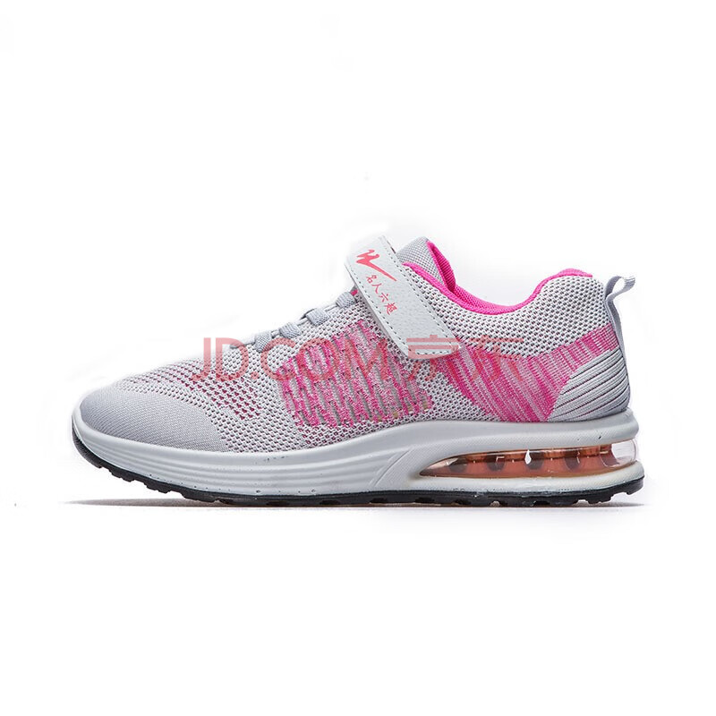 双星名人春季六超气垫鞋春款防滑缓震软底休闲跑步运动鞋妈妈跑步运动