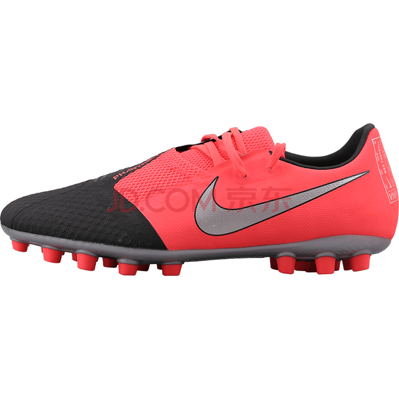 nike/耐克 phantom venom 毒液中端 ag人造草足球鞋ck0410606 红色 39