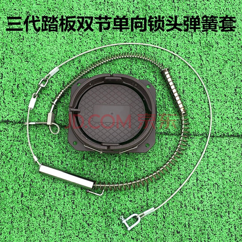 五金捕野猪牌工具弹簧套钢丝绳套多功能吊脚套全套自动钢丝绳套三节二