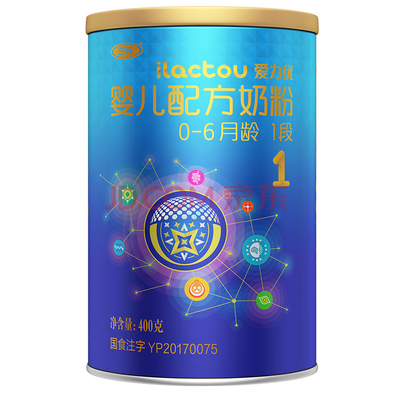 【三元婴幼儿奶粉】三元 san yuan 爱力优婴儿配方奶粉1段(0-6个月)