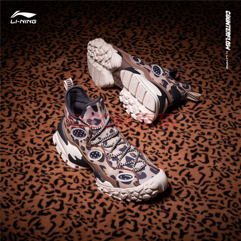 李宁官方李宁cf源monster eye瞳男子潮流休闲鞋aglp135