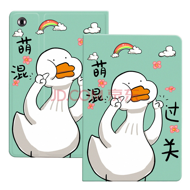 1英寸【萌混过关鸭】