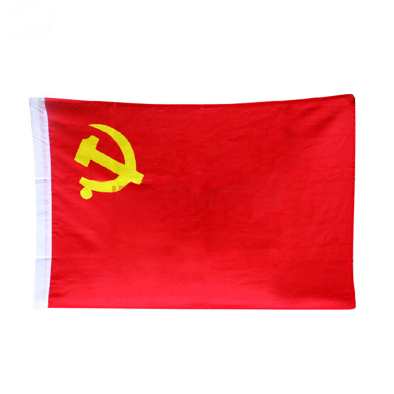 中国 纳米1号2号3号4号 中国 五星红旗 手摇旗/桌旗 党旗 轿车旗 党旗