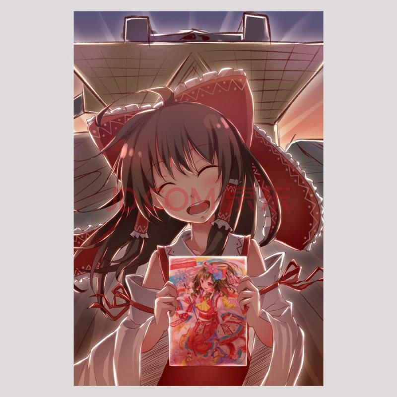 狼天影 a东方project博丽灵梦雾雨魔理沙动漫海报墙贴纸宿舍超大高清