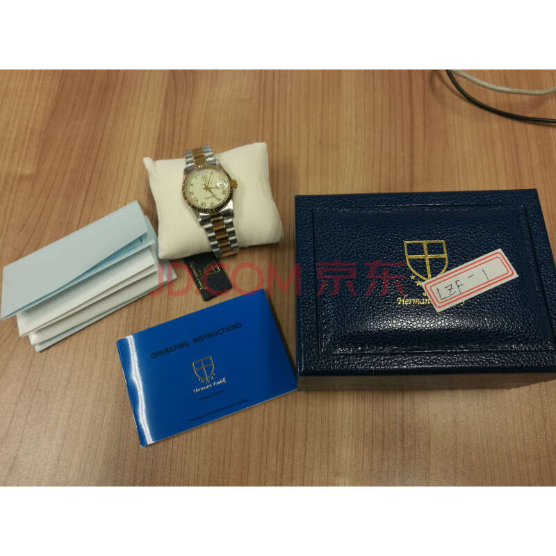 LZF-1龙爵全自动男表，电镀金色表壳－海关/政府-京东拍卖