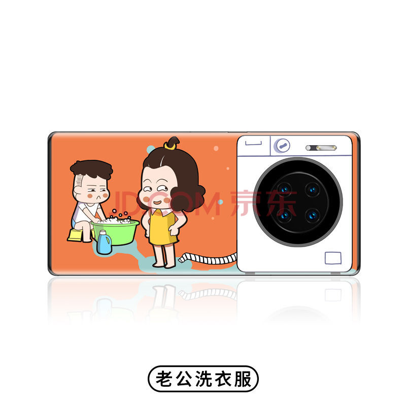 亿魅华为mate30pro 5g手机壳小黄人创意搞怪mate30pro网红新款玻璃