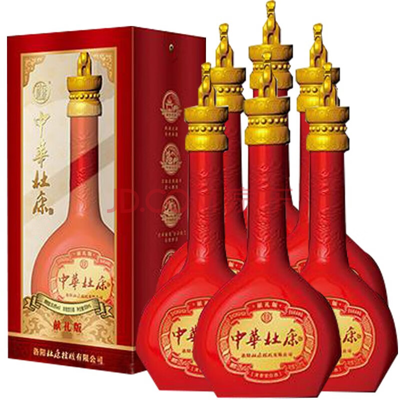 杜康酒中华杜康献礼版 浓香型白酒 商务用酒50.