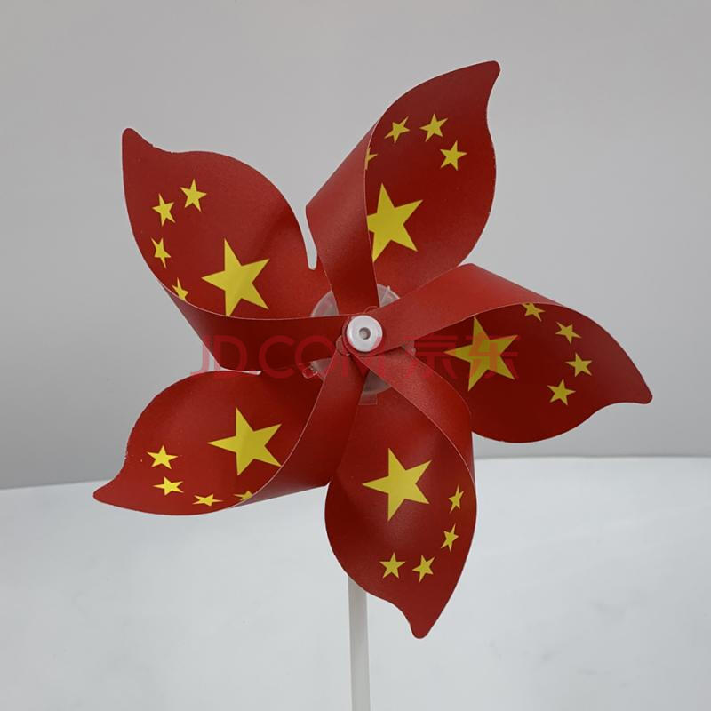 风车发光五角星红色小风车 五星红旗国庆儿童玩具风车 婚庆大风车 5叶