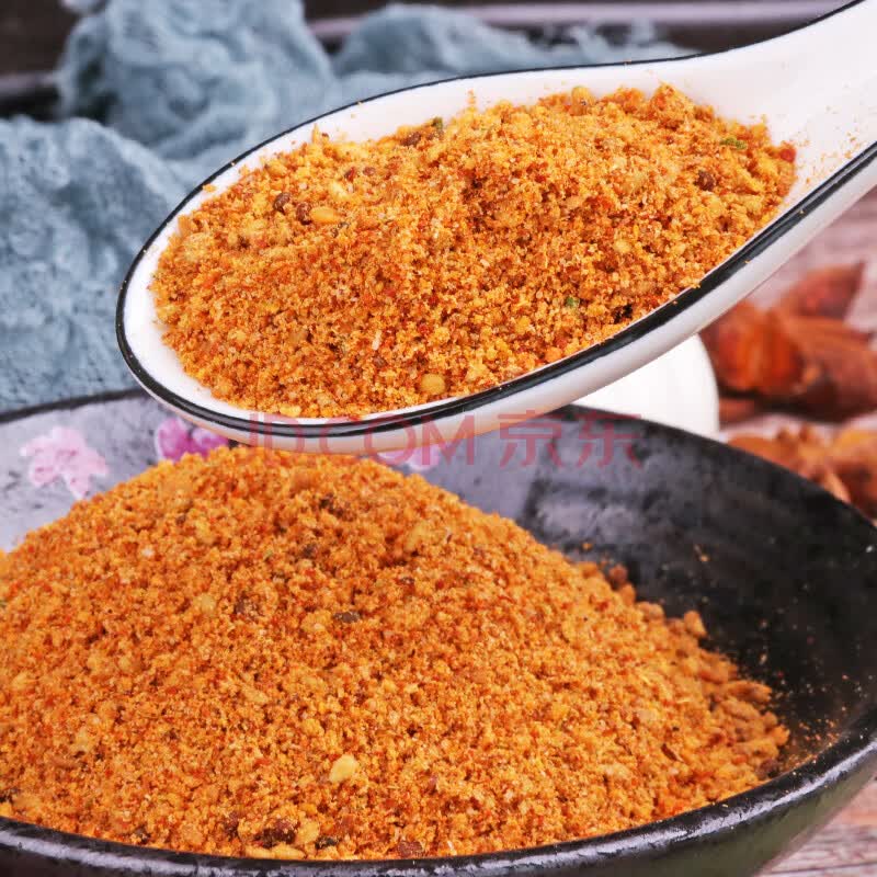 500g羊肉串烧烤粉商用1斤孜然粉烧烤撒粉调料撒料椒盐烤肉料烤串料