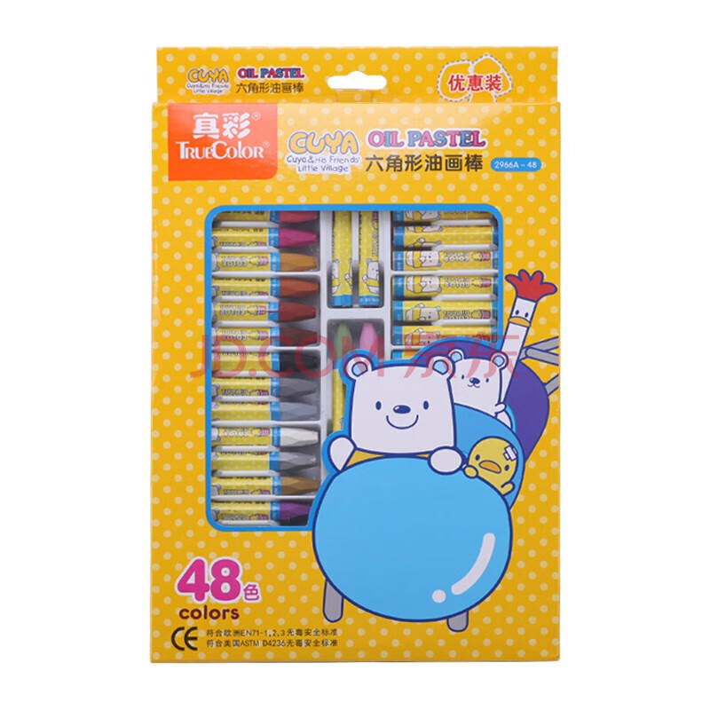 真彩(truecolor)油画棒儿童初学美术绘画填色笔2966a软蜡笔cuya酷吖