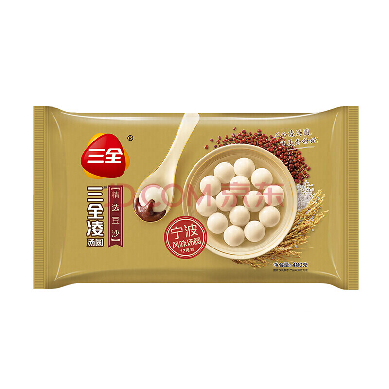 炫彩小汤圆水果组合汤圆黑芝麻巧克力花生豆沙水果口味三全仙芋小汤圆