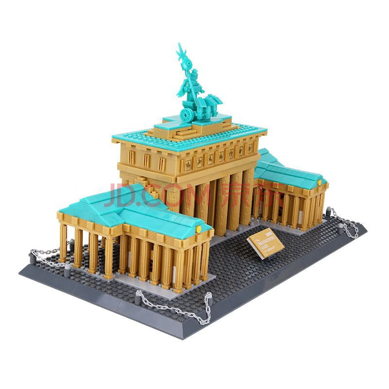 乐高小颗粒积木男女孩成人高难度拼插建筑礼物 【6211】德国勃兰登堡