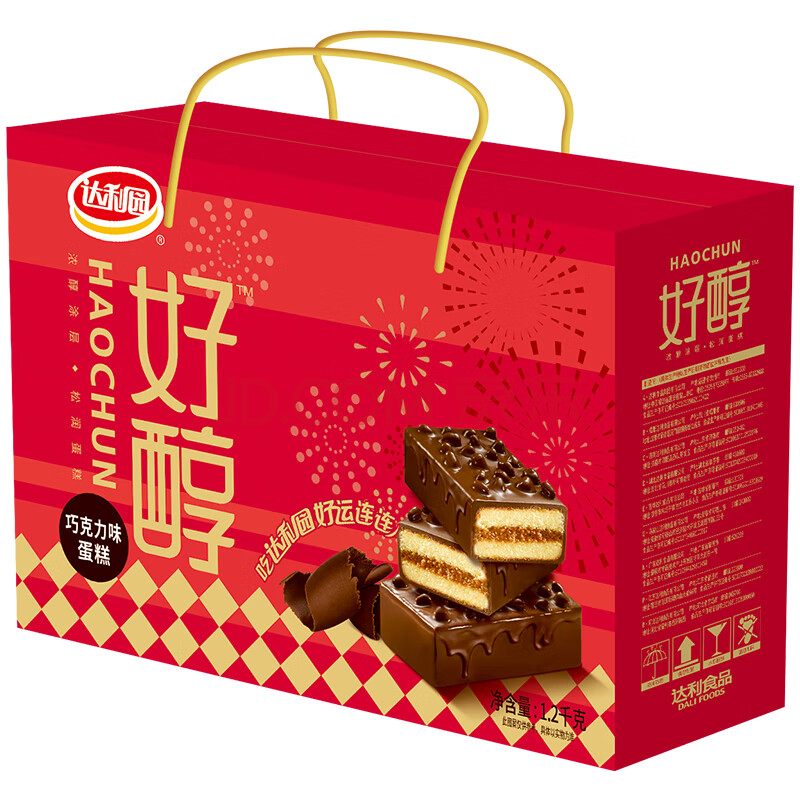 达利园达利园 好醇蛋糕 巧克力味 休闲零食早餐面包蛋糕点心 礼盒装
