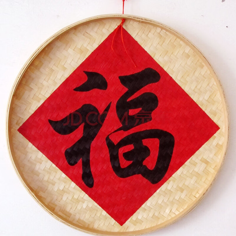 手工彩绘竹簸箕画竹匾竹筛画创意装饰画 农家乐火锅店酒店竹筐画 福字