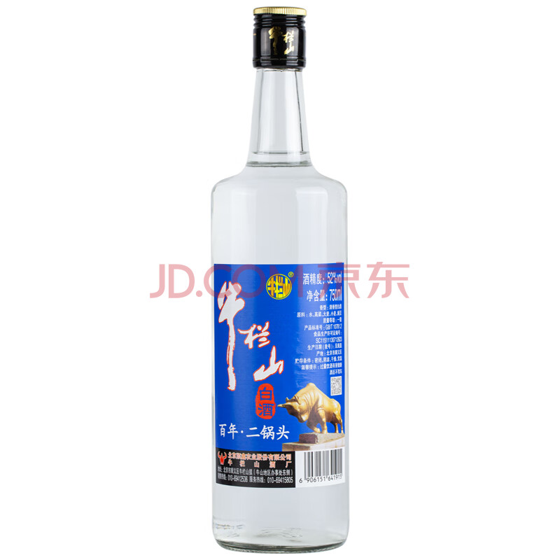 牛欄山白酒 清香型 百年二鍋頭 52度 750ml 單瓶裝