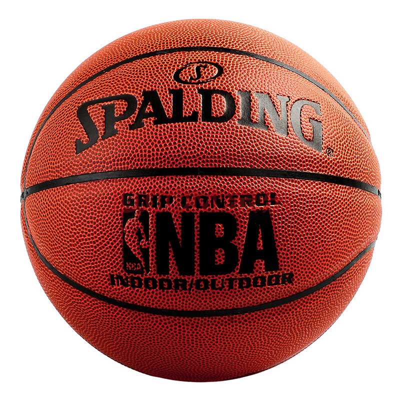 spalding斯伯丁5号篮球pu皮水泥地nba室外室内耐磨儿童小学生青少年用