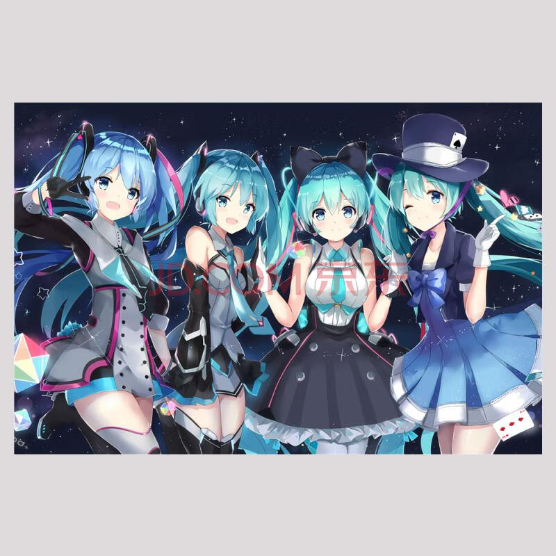 狼天影 初音未来miku公主殿下动漫海报二次元超大墙纸墙贴宿舍高清