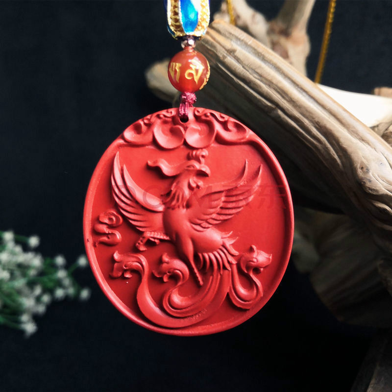 道家开光天然朱砂凤凰朱雀吊坠 五行缺火补火招桃花男女项链 朱雀大号
