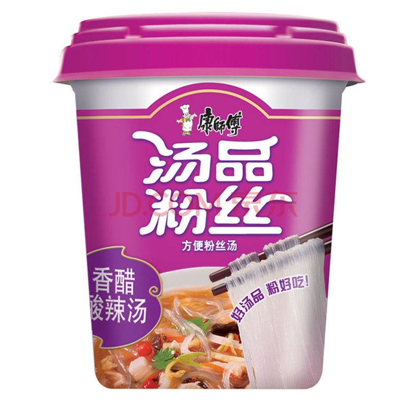 康师傅香醋酸辣汤汤品粉丝 44g