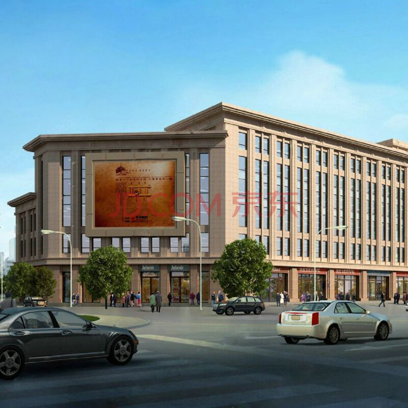 【雨田大厦】秦皇岛房产 海港区写字楼 临街商业 写字楼均价12000元