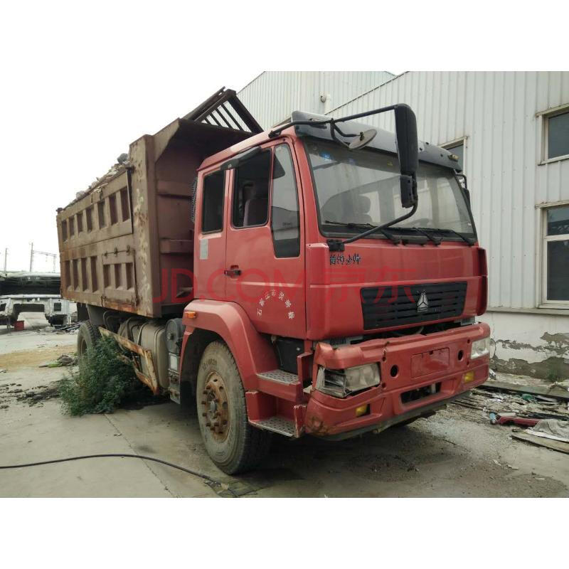 【第一次拍卖】 黄河牌自卸车