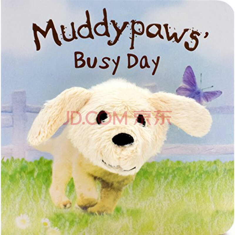 muddypaws busy daymuddypaws 的天的忙碌手指木偶书 (手指木偶