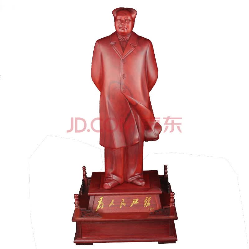 家居摆件红木 工艺礼品 摆件 吉祥摆件 客厅书房摆件 红花梨双层底座