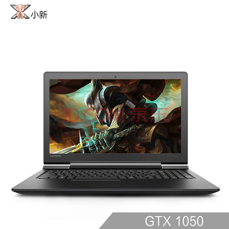 聯想(lenovo)小新銳7000 15.