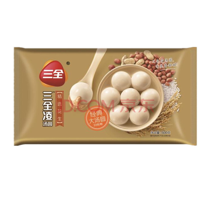 三全凌花生汤圆500g/袋
