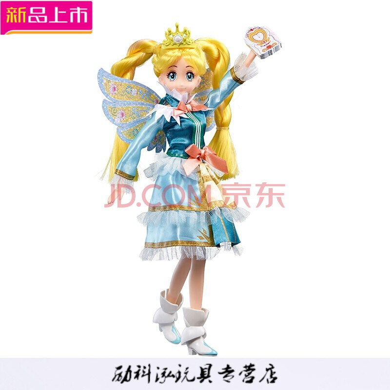 巴啦啦小魔仙玩具 巴拉拉小魔仙女孩玩具 巴拉巴拉小魔仙 小魔仙動漫