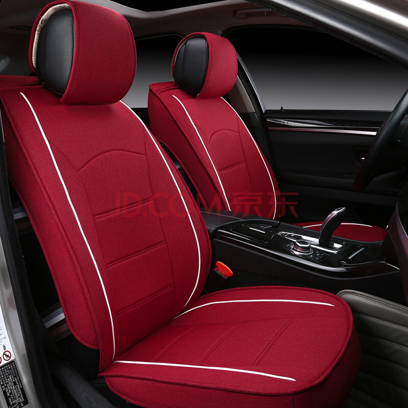 隽妍 全包汽车坐垫 四季座垫 酒红色-标准版 长安cs35 cs75 荣威350