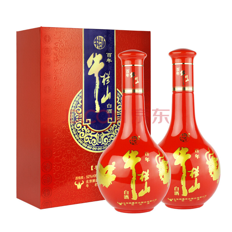 牛欄山二鍋頭尊禮龍鳳呈祥52度濃香型高度白酒500ml*2瓶 禮盒裝